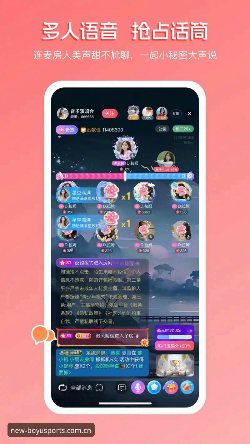 博鱼体育iOS版 博鱼体育iOS版下载安装与使用完整指南:老用户带你玩转2026新版